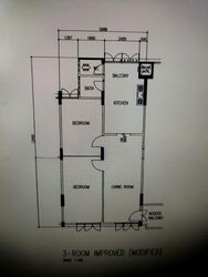 Blk 225 Ang Mo Kio Avenue 1 (Ang Mo Kio), HDB 3 Rooms #568774591